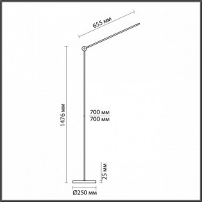 Торшер Odeon Light Foden 7101/15FL в Соликамске - solikamsk.mebel24.online | фото 5