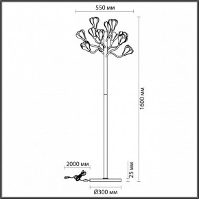 Торшер Odeon Light Gardi 5090/12F в Соликамске - solikamsk.mebel24.online | фото 5