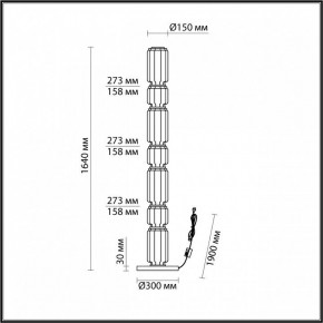 Торшер Odeon Light Jam 5408/53FL в Соликамске - solikamsk.mebel24.online | фото 4