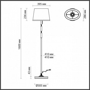 Торшер Odeon Light London 4887/1F в Соликамске - solikamsk.mebel24.online | фото