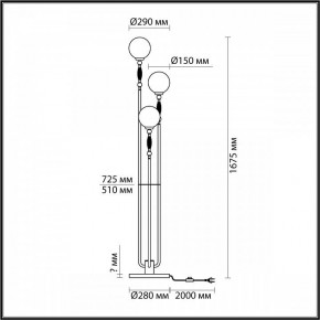 Торшер Odeon Light Palle 5405/3F в Соликамске - solikamsk.mebel24.online | фото 4