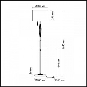 Торшер с полкой Odeon Light Latte 5403/1F в Соликамске - solikamsk.mebel24.online | фото 4