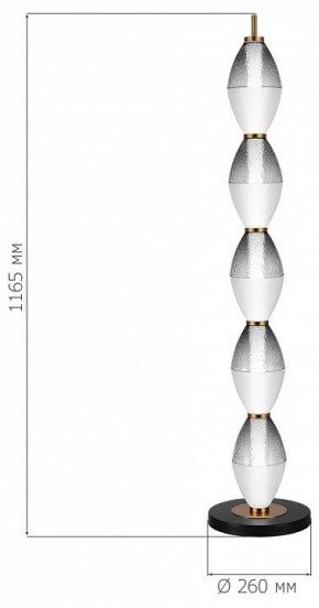 Торшер ST-Luce Ice SL6130.405.27 в Соликамске - solikamsk.mebel24.online | фото 3