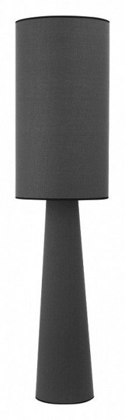 Торшер ST-Luce Jackie SL1354.705.01 в Соликамске - solikamsk.mebel24.online | фото