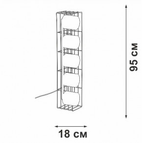 Торшер Vitaluce V3019 V3019-1/5P в Соликамске - solikamsk.mebel24.online | фото 4