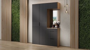 Тумба для обуви Хилтон Исп 2.1 в Соликамске - solikamsk.mebel24.online | фото 3