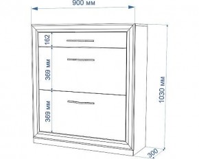 Тумба для обуви Нобиле ОБВ-90 в Соликамске - solikamsk.mebel24.online | фото 4