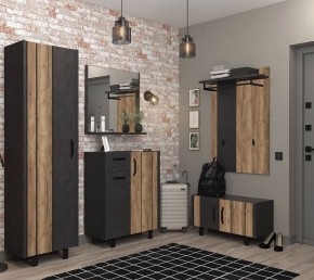 Тумба для обуви Otis KOM2D в Соликамске - solikamsk.mebel24.online | фото 3
