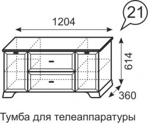 Тумба для телеаппаратуры Венеция 21 бодега в Соликамске - solikamsk.mebel24.online | фото 3