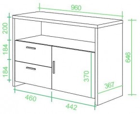 Тумба комбинированная Домино Lite ТБЛ в Соликамске - solikamsk.mebel24.online | фото 2