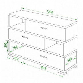 Тумба комбинированная Домино нельсон СБ-40/3 в Соликамске - solikamsk.mebel24.online | фото 2