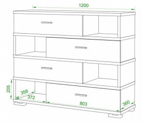 Тумба комбинированная Домино нельсон СБ-40/4 в Соликамске - solikamsk.mebel24.online | фото 2