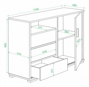 Тумба комбинированная Домино нельсон ТБ-45 в Соликамске - solikamsk.mebel24.online | фото 3