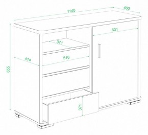 Тумба комбинированная Домино нельсон ТБ-45 НБЕ в Соликамске - solikamsk.mebel24.online | фото 3