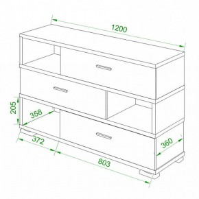 Тумба комбинированная Домино СБ-40 в Соликамске - solikamsk.mebel24.online | фото 2
