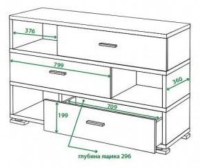 Тумба комбинированная Домино СБ-40/3 в Соликамске - solikamsk.mebel24.online | фото 4