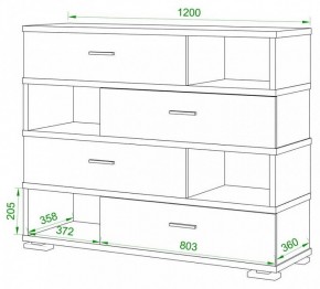 Тумба комбинированная Домино СБ-40/4-ПВК в Соликамске - solikamsk.mebel24.online | фото 2