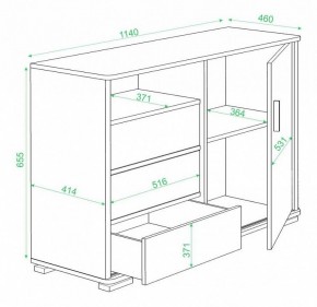 Тумба комбинированная Домино ТБ-45 в Соликамске - solikamsk.mebel24.online | фото 3