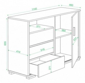Тумба комбинированная Домино ТБ-45 в Соликамске - solikamsk.mebel24.online | фото 3