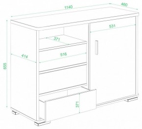 Тумба комбинированная Домино ТБ-45 в Соликамске - solikamsk.mebel24.online | фото 2