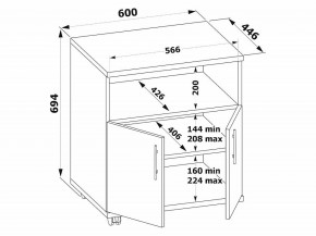 Тумба КТ-11 в Соликамске - solikamsk.mebel24.online | фото 3