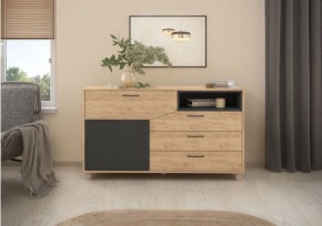 Тумба многофункциональная (арт. 6-56014) в Соликамске - solikamsk.mebel24.online | фото 1