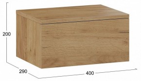 Тумба навесная Тип 1 в Соликамске - solikamsk.mebel24.online | фото 7