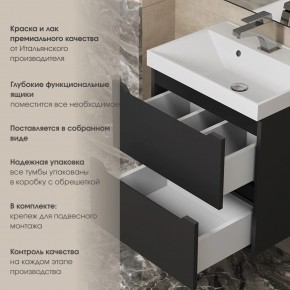 Тумба под раковину Uperwood Tanos 100 см, подвесная, черная матовая в Соликамске - solikamsk.mebel24.online | фото 5