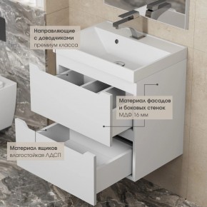 Тумба под раковину Uperwood Tanos 70 см, подвесная, белая матовая в Соликамске - solikamsk.mebel24.online | фото 7