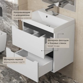 Тумба под раковину Uperwood Tanos 80 см, подвесная, белая/графит в Соликамске - solikamsk.mebel24.online | фото 4