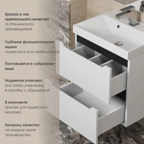 Тумба под раковину Uperwood Tanos 80 см, подвесная, белая/графит в Соликамске - solikamsk.mebel24.online | фото 5