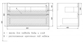Тумба под раковину Uperwood Tanos 90 см, подвесная, белая/графит в Соликамске - solikamsk.mebel24.online | фото 7