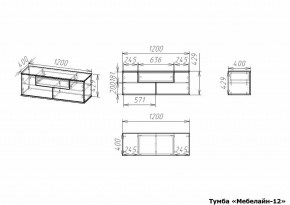 Тумба под ТВ Мебелайн-12 в Соликамске - solikamsk.mebel24.online | фото 3