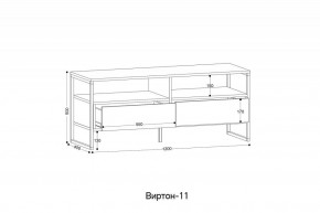 Тумба под ТВ Виртон-11 в Соликамске - solikamsk.mebel24.online | фото 8