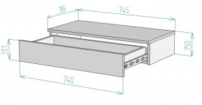 Тумба подвесная K210 в Соликамске - solikamsk.mebel24.online | фото 2