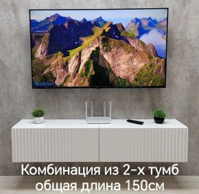 Тумба подвесная под ТВ LINES MTV1-MA 750 Белый глянец (Белый-M 10.1.1) в Соликамске - solikamsk.mebel24.online | фото 10