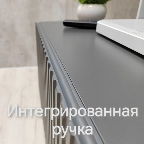 Тумба подвесная под ТВ LINES MTV1-MA 750 Темно-серый (Графит-M 10.1.25) в Соликамске - solikamsk.mebel24.online | фото 6