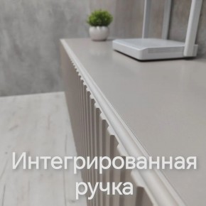Тумба подвесная под ТВ LINES MTV4-MA 1150 Бежевый (Леда-М 10.1.5) в Соликамске - solikamsk.mebel24.online | фото 11