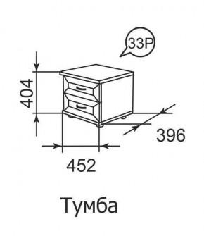 Тумба прикроватная Ника-Люкс 33 в Соликамске - solikamsk.mebel24.online | фото 1