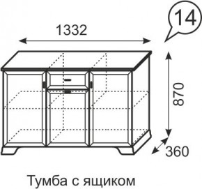 Тумба с ящиком Венеция 14 бодега в Соликамске - solikamsk.mebel24.online | фото 3