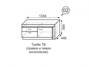 Тумба ТВ Люмен 02 Дуб Сакраменто/Белый снег в Соликамске - solikamsk.mebel24.online | фото 3