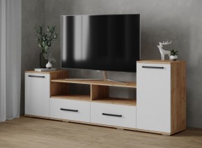 Тумба ТВ Парус-2 дуб крафт золотой/белый в Соликамске - solikamsk.mebel24.online | фото