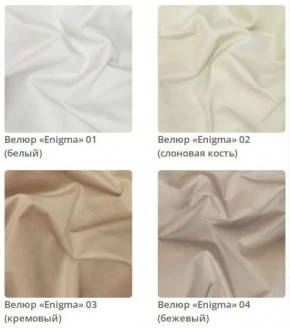 Тумба Wood в ткани велюр Enigma в Соликамске - solikamsk.mebel24.online | фото 4
