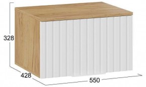Тумбочка навесная Хилтон Исп.2.1 в Соликамске - solikamsk.mebel24.online | фото 5