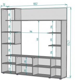 ТВ стенка TV40 в Соликамске - solikamsk.mebel24.online | фото 2