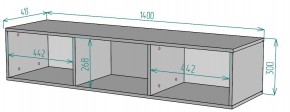 ТВ тумба подвесная TV76 в Соликамске - solikamsk.mebel24.online | фото 2