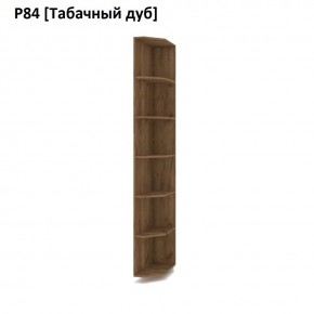 РОЛАНД Угловое завершение Р86 в Соликамске - solikamsk.mebel24.online | фото 10