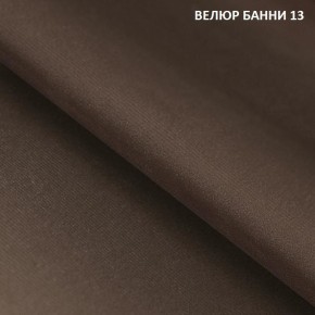 Угловой диван Winkel 21001 (ткань Банни 11) в Соликамске - solikamsk.mebel24.online | фото 13