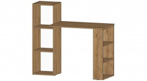 УНИВЕРСАЛЬНЫЙ Стол в Соликамске - solikamsk.mebel24.online | фото 3