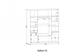 УРБАН - 24 Шкаф 4-х створчатый в Соликамске - solikamsk.mebel24.online | фото 2